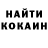 COCAIN VHQ Oleg Vitukhin