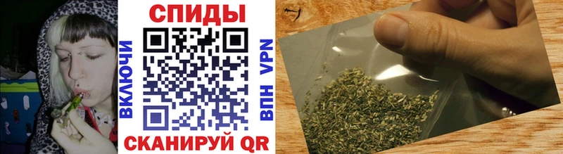 OMG как зайти  Ессентукская  БУТИРАТ вода 