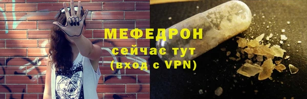 2c-b Тихвин