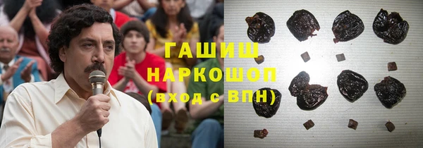 2c-b Тихвин