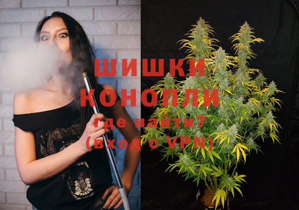 соль ск Тихорецк