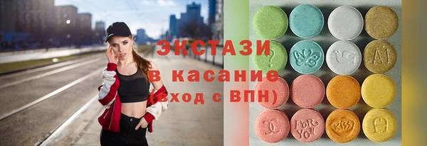 2c-b Тихвин