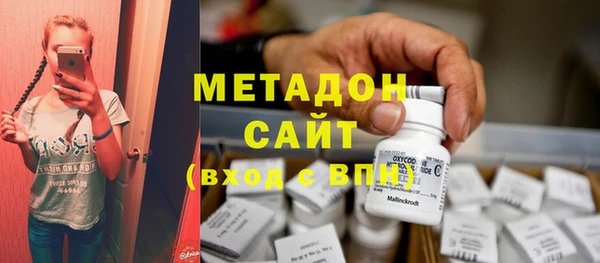 наркотики Тобольск
