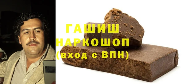 2c-b Тихвин