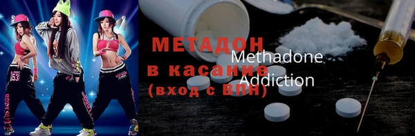 2c-b Тихвин