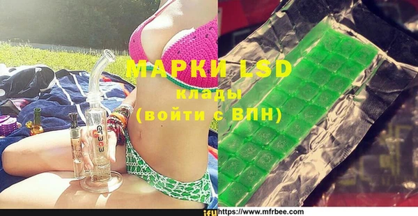 наркотики Тобольск