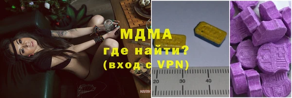 2c-b Тихвин
