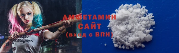 наркотики Тобольск