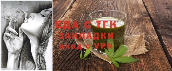 2c-b Тихвин