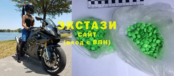 2c-b Тихвин
