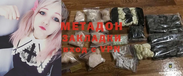 кокаин Тында