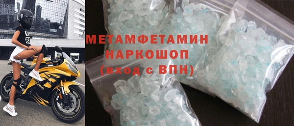 соль ск Тихорецк
