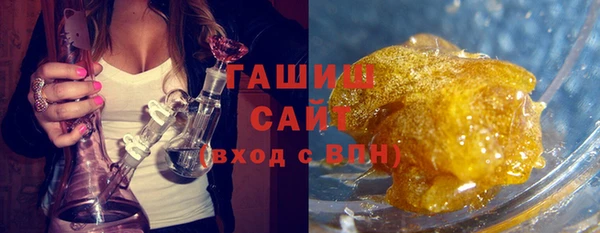 соль ск Тихорецк