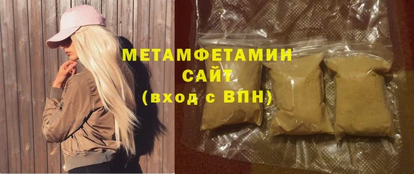 2c-b Тихвин