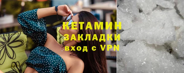 наркотики Тобольск