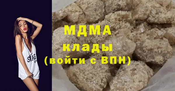 соль ск Тихорецк