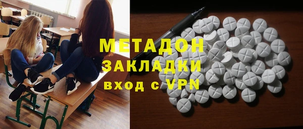 соль ск Тихорецк