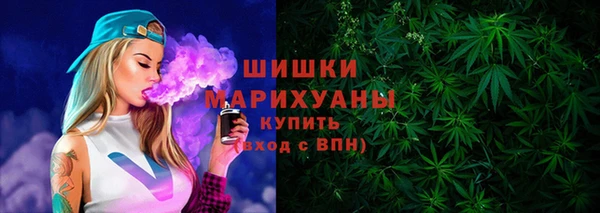 соль ск Тихорецк