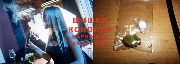 наркотики Тобольск