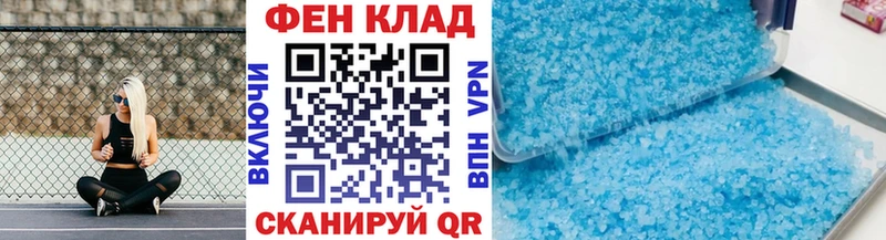 кракен маркетплейс  как найти закладки  Ессентукская  МЕТАМФЕТАМИН кристалл 