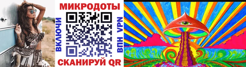 MEGA ССЫЛКА  Ессентукская  Галлюциногенные грибы мицелий 